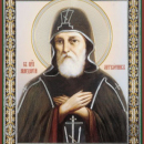 Мардарий Печерский затворник