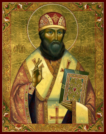 Афанасий Великий Александрийский