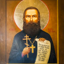 Павел Дернов