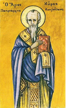 Кир Константинопольский