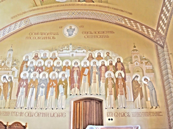 Авенир Синицын