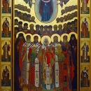Анна Серова