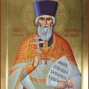 Александр Флегинский