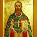 Петр Голубев