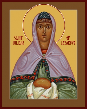 Иулиания Лазаревская Муромская