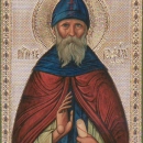 Серафим Вырицкий Муравьев