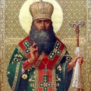 Иннокентий Борисов Херсонский
