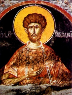Варвар Фракийский
