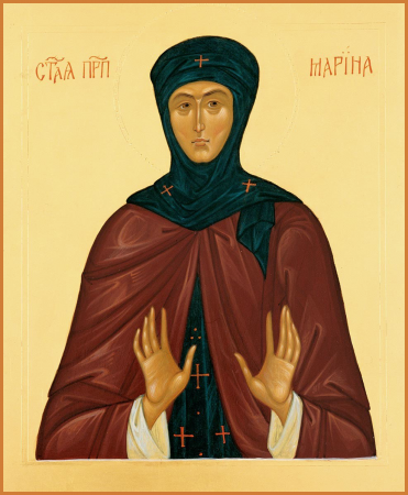 Марина Берийская Македонская дева затворница