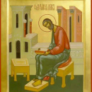 Марк Александрийский