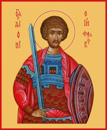 Дионисий Фракийский