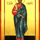 Фаддей Едесский Бейрутский