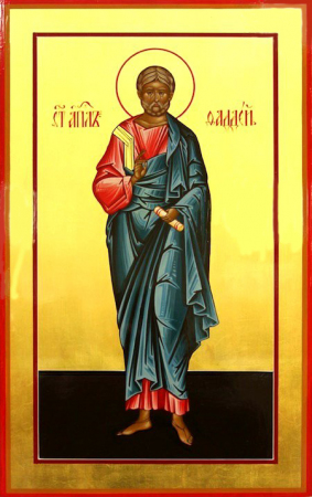 Фаддей Едесский Бейрутский