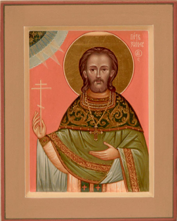 Петр Зиновьев