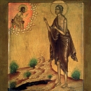 Мария Египетская