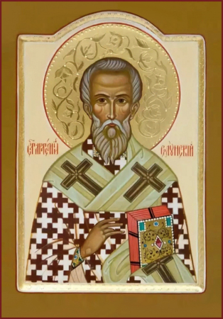 Артемий Артемон Солунский Селевкийский