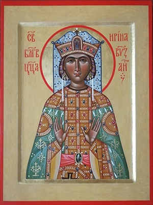 Ирина Афинянка царица