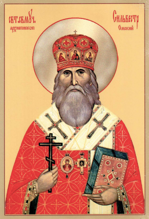 Сильвестр Ольшевский Омский