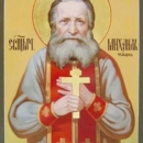 Михаил Чельцов