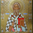 Киприан Карфагенский