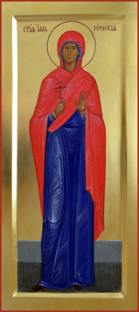 Алла Готфская
