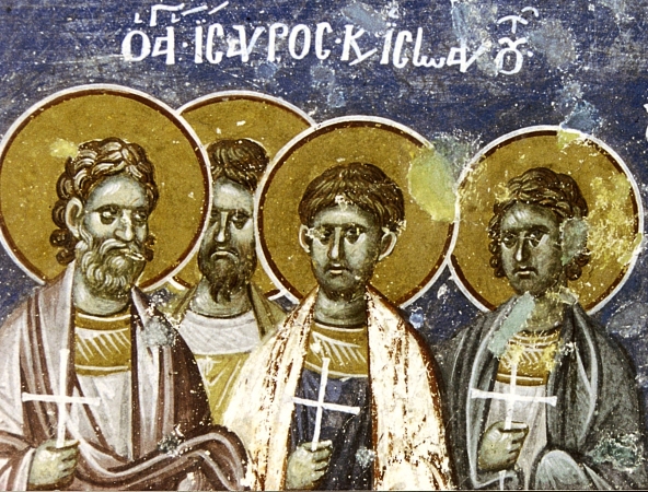 Перегрин Афинянин Аполлониадский Македонский