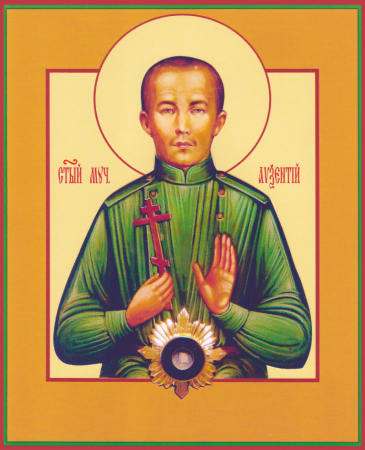 Авксентий Калашников