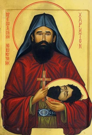 Харитон