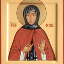 Мария Радонежская