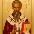 Андрей Критский