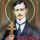 Юрий Новицкий