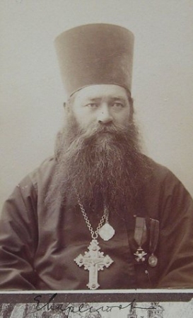 Евграф Еварестов