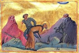 Афинодор Месопотамский