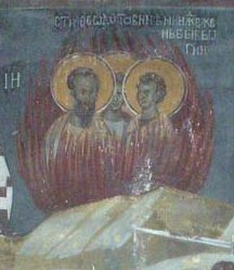 Феодотия Римская