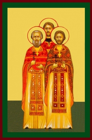 Коприй Египетский
