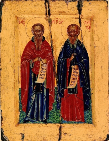 Кириак Палестинский отшельник