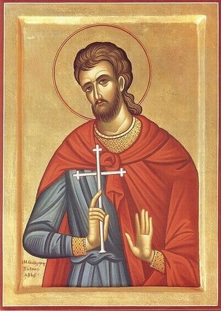 Фифаил