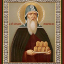 Спиридон Печерский просфорник