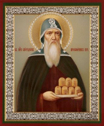 Спиридон Печерский просфорник