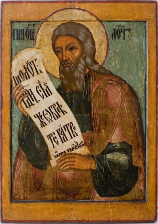 Лот племянник праведного Авраама