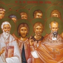 Арпила Готфский