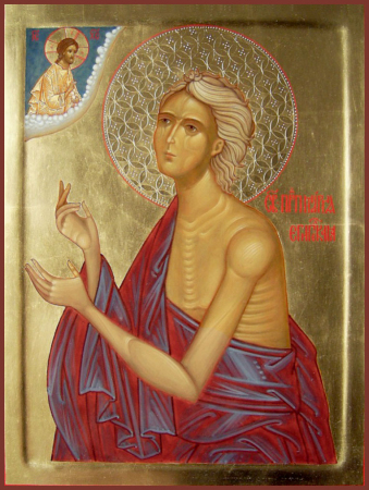 Мария Египетская