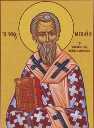Михаил Синадский (Фригийский)