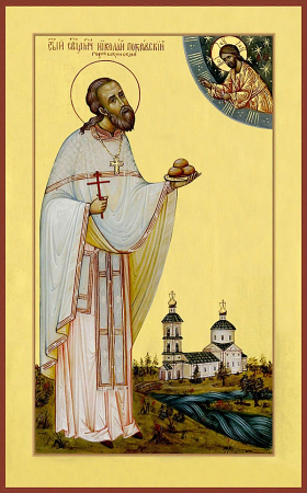 Николай Покровский