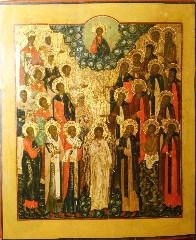 Собор Архангела Гавриила