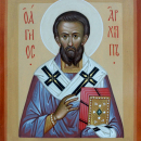 Архипп Колосский