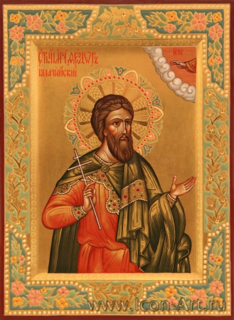 Феодор Галатийский