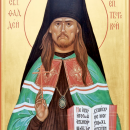 Фаддей Успенский Тверской