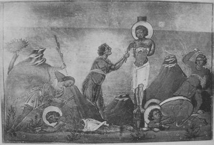 Гаий Александрийский