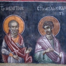 Мелетий Галатийский трибун